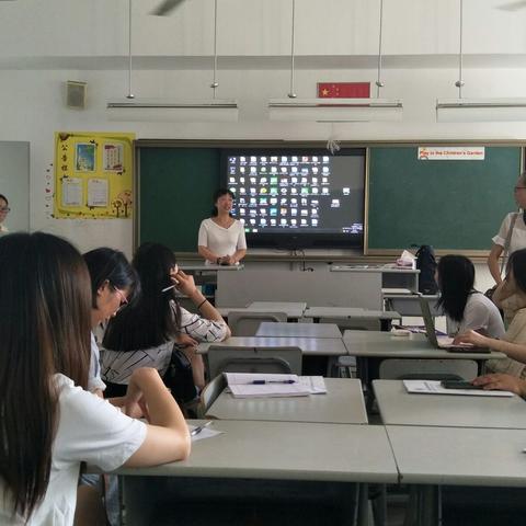 求知，探索，解惑--七月四日上海学习心得