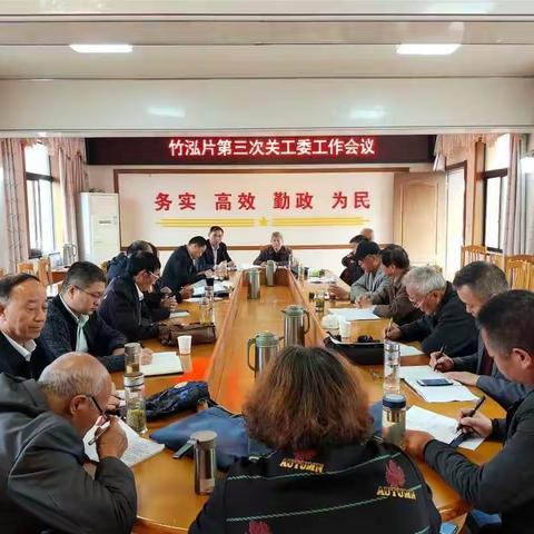 兴化市关工委到林湖中心校调研指导工作