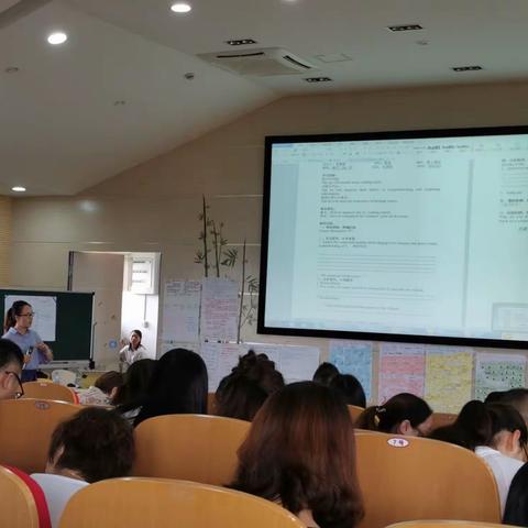 坚持课标导航，优化教学设计，构建润泽课堂 DAY3 小记