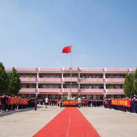 吾生而有翼，定当扶摇直上九万里！——磁县观台中学2022年中考纪实