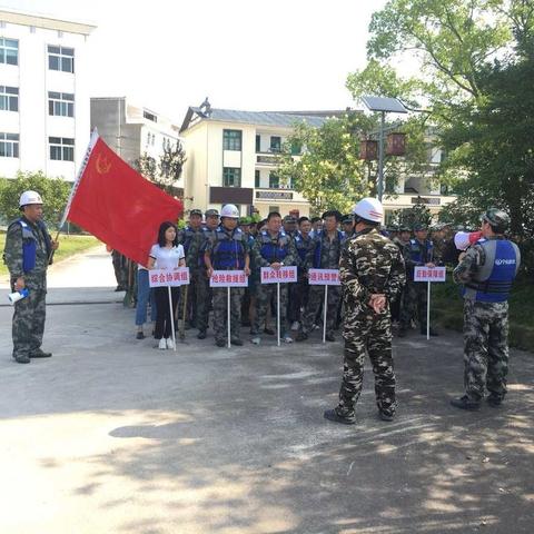 《未雨绸缪订预案，精心部署抓演练》——宁化县中沙乡防汛应急救援综合演练掠影