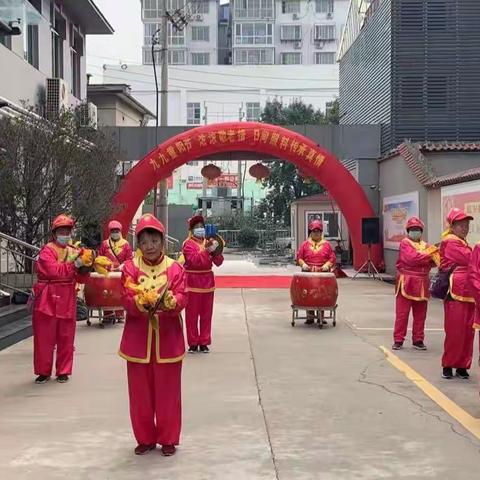 九九重阳节 浓浓敬老情 日间照料传承真情