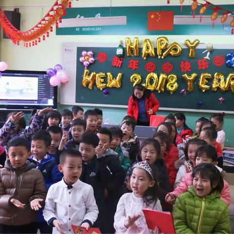 双语2017级四班元旦晚会－回顾篇