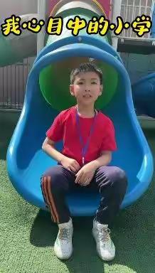 幼小衔接，我们在行动——创业中苑幼儿园五月份开展幼小衔接系列活动