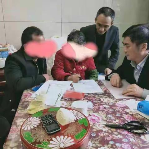 湘乡营业部用心用情服务客户