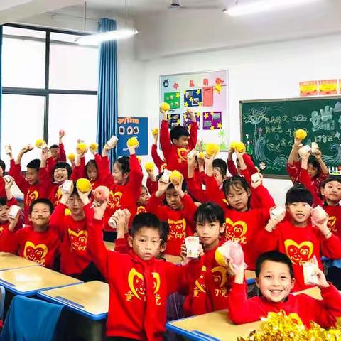 童心共聚，欢庆“六一”——戴家岭小学178班