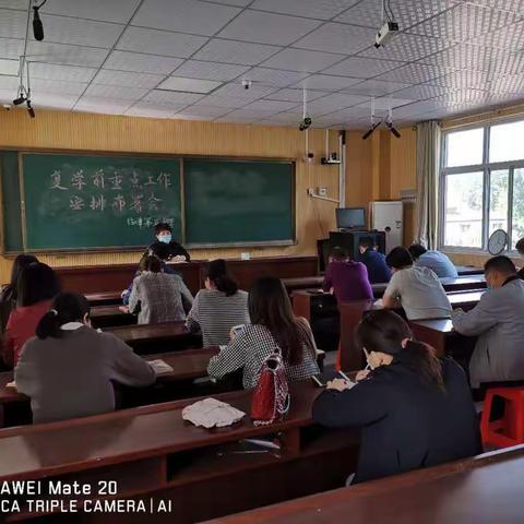 五中老师齐上阵   竭尽全力保复学