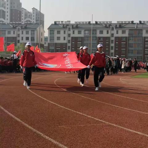 运动你我，舞动青春——临朐县第二实验小学春季运动会