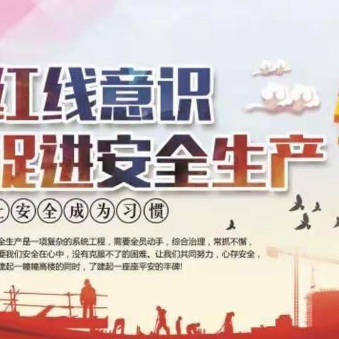 炎炎夏日送清凉   佳顺通公司向员工发放防暑降温物品