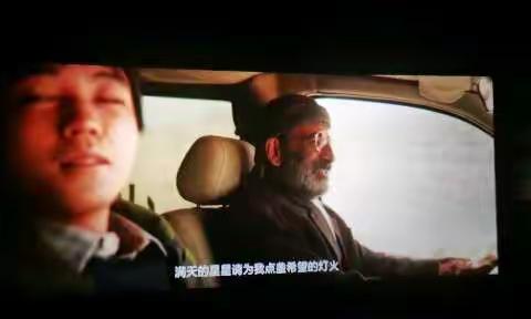 《喜迎二十大，向党的童心》开发区小学三（6）班万俊豪