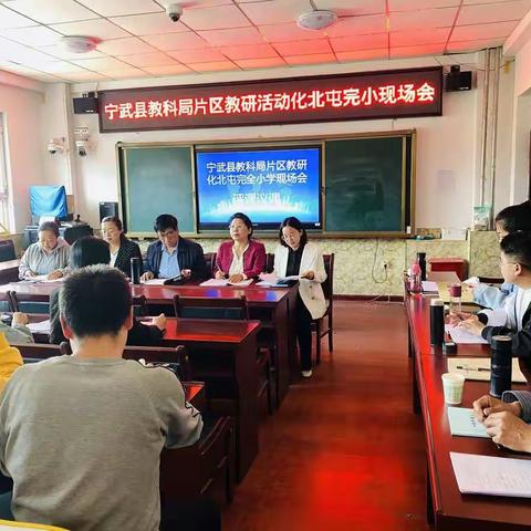 学贵得师，亦贵得友
