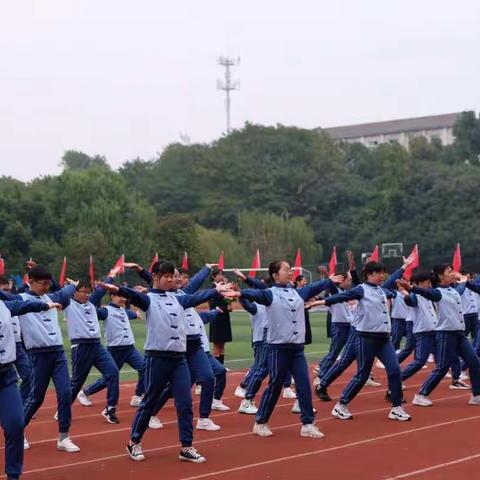 青春似火，超越自我