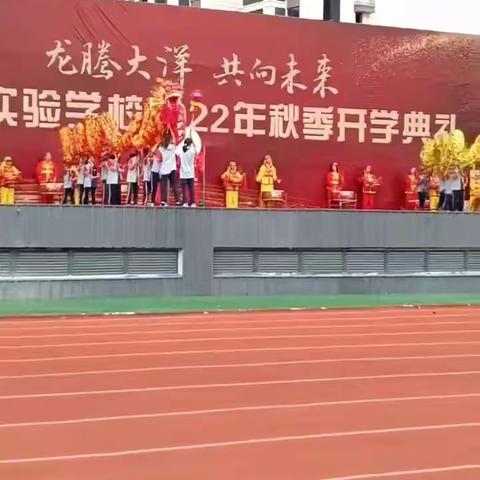 习惯礼仪培训，开启新征程