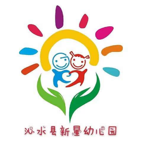 清明节放假通知及安全教育