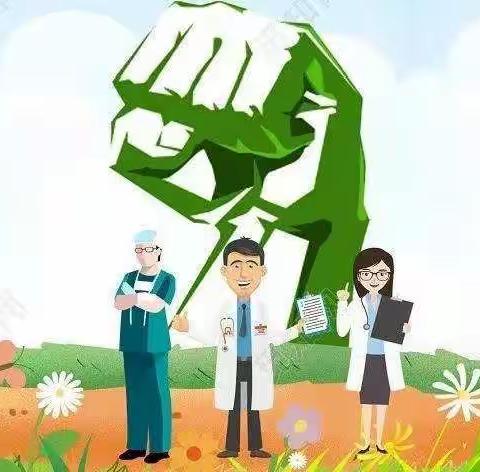 新星幼儿园疫情防控告知书