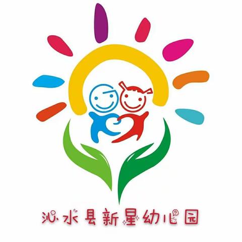 2021年春学期招生简章