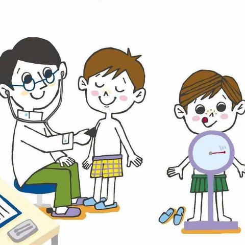 今天我们体检了！