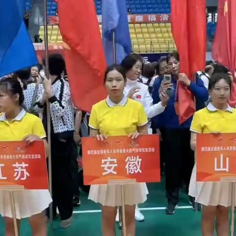 海南临高老年气排球男队参加全国大赛勇创佳绩