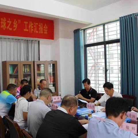 省检查组到临高县检查验收创建“海南省老年气排球之乡”工作