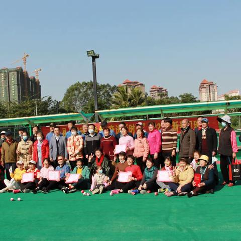 临高县举办2023年新春门球赛