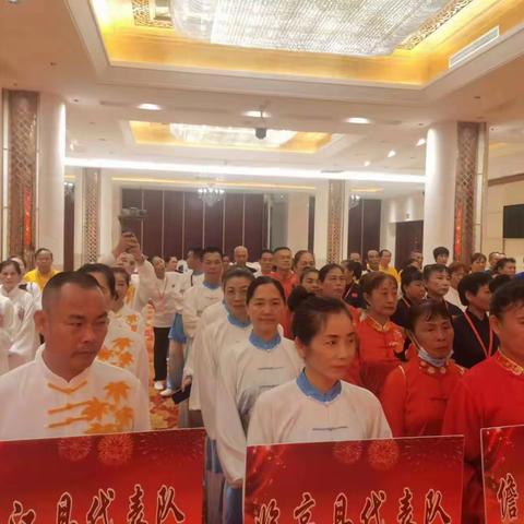 临高参加全省中老年太极拳公开赛彰显较强整体实力