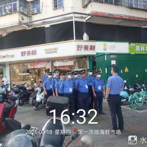 市执法局天涯分局（六队）整治劝止第一市场“海鲜拉客”不文明行为第七期3.18