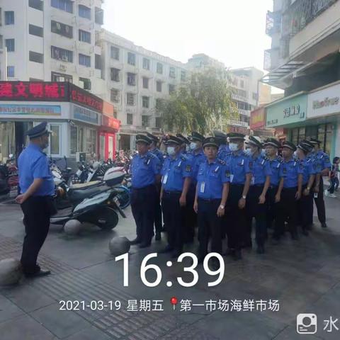 市执法局天涯分局（六队）整治劝止第一市场“海鲜拉客”不文明行为第八期3.19