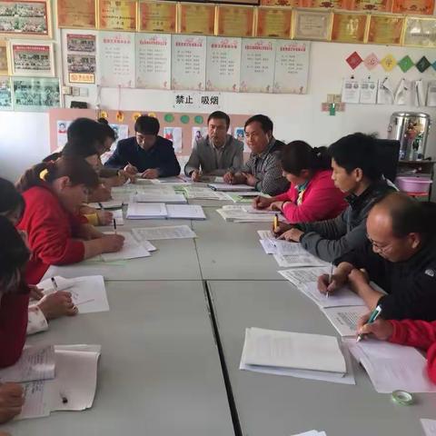 釜山小学--4.25班主任会议