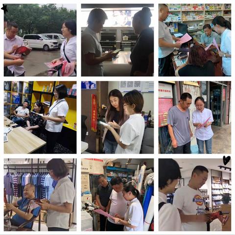 渑池农商银行“学党史悟思想 我为群众办实事”专题活动（第15期）