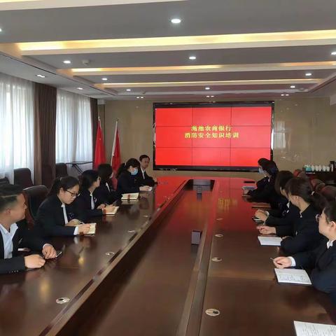 “防范火灾风险、守护美好家园”——渑池农商银行火灾警示宣传教育活动