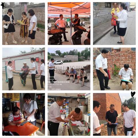 渑池农商银行“学党史悟思想 我为群众办实事”专题活动（第13期）