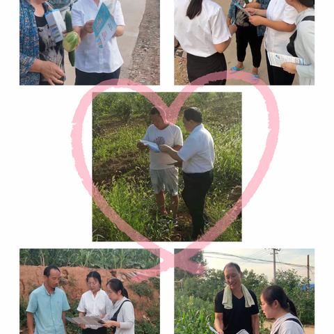 渑池农商银行“学党史悟思想 我为群众办实事”专题活动（第11期）