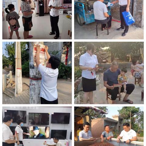 渑池农商银行“学党史悟思想 我为群众办实事”专题活动（第19期）