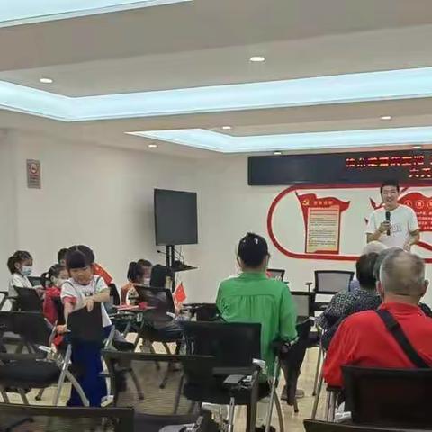 情系耄耋庆重阳 共迎国庆赏秋香
