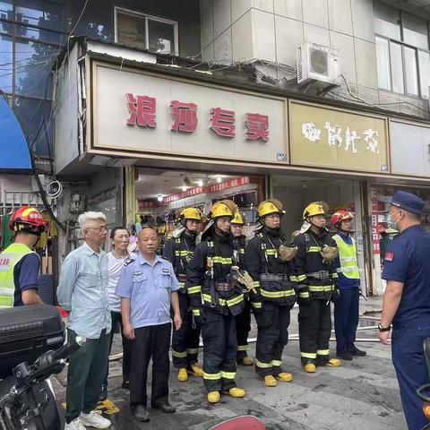 构平安 促稳定 迎发展 消防宣传活动