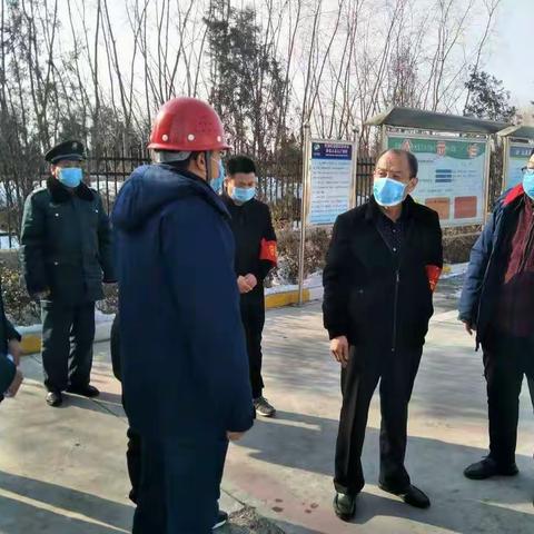 山西襄矿集团恒通新能源有限公司的美篇