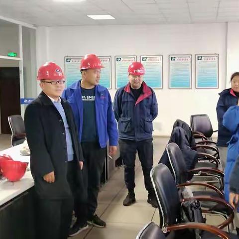 山西襄矿集团恒通新能源有限公司领导除夕夜慰问坚守一线员工