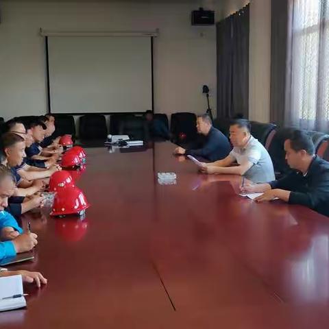 山西襄矿集团恒通新能源有限公贯彻落实县应急管理局关于开展危货运输装卸环节安全隐患排查专项行动