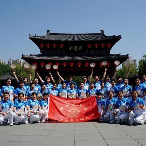 【沈阳火车头中山柔力球队】集体项目--荷塘月色