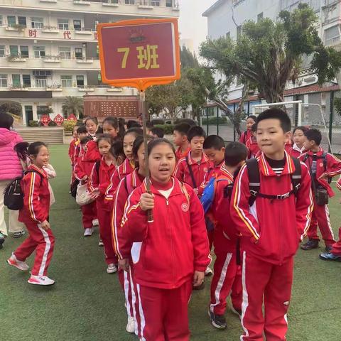 【探索自然奥秘，保护地球家园】上杭县实验小学四（7）班蛟洋文昌阁、梅花山中国虎园课外综合实践活动