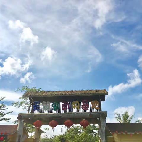 我和小动物的约会——滨江海岸蒙特梭利幼儿园秋季亲子游