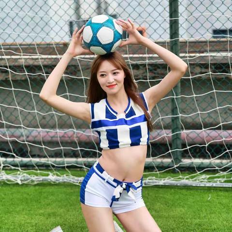 美女与足球（上）