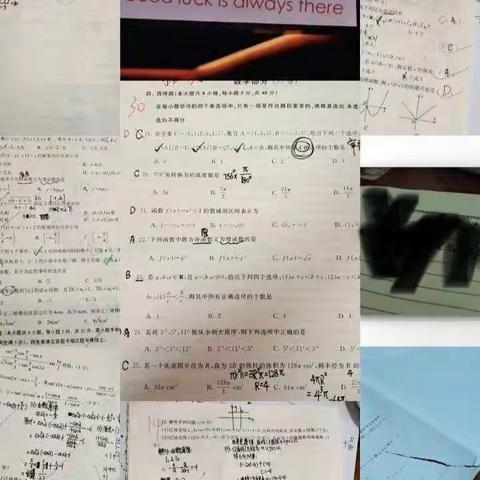 回首2022 我来总结