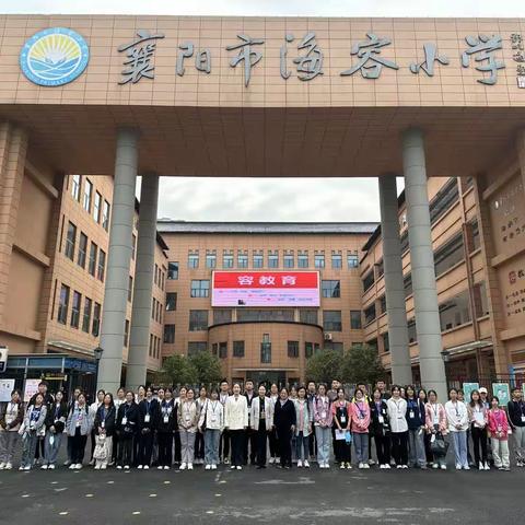 小教2201班周熔目标与前进的方向