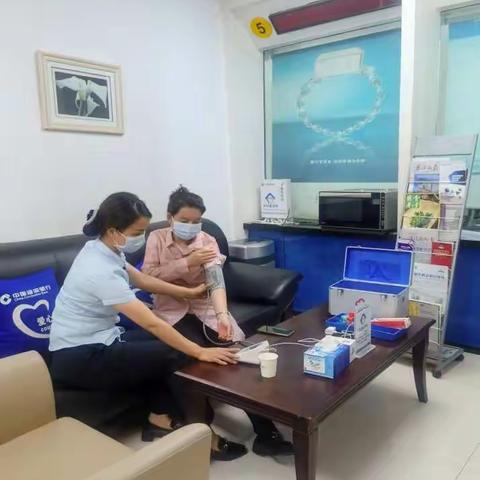 【建行盘锦兴油支行】李大姐的温馨“港湾”