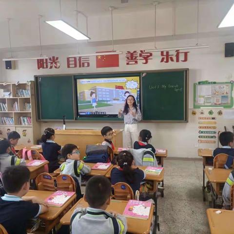 【励进幕小】推门听课抓教学，深入课堂促成长——幕府山庄小学推门听课跟进课活动