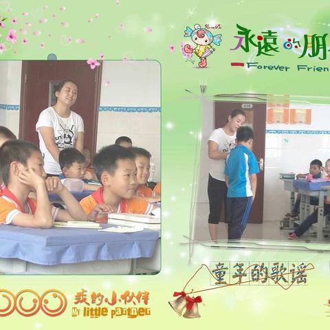 《给孩子最好的十种礼物》