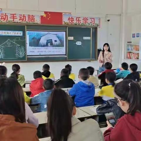 “教研之花，竞相绽放”——兰田中心小学语文教研活动（通讯员:张红茹）