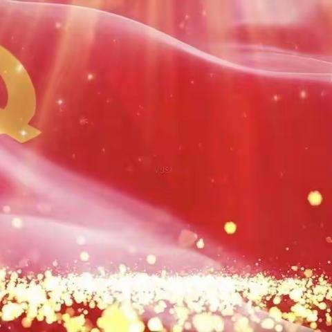 农业银行日照东港支行：积极开展“贵金属纪念币上的中国共产党成立100周年成就展”展览活动