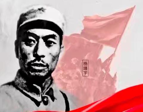 忆抗日斗争伟业  颂东北抗联精神